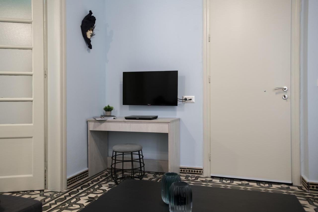 The Blue In The Heart Of Appartement